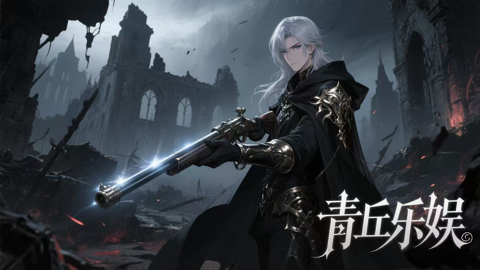 热门游戏推荐|语音网游讲解|正版游戏大全|怀旧复古传奇