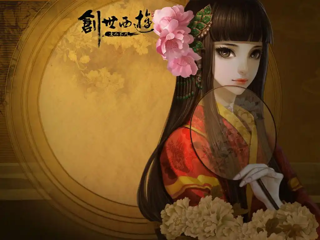 青丘西游传说（即开即玩）-qingqiuleyu