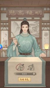 这城有良田（火爆手游）-qingqiuleyu