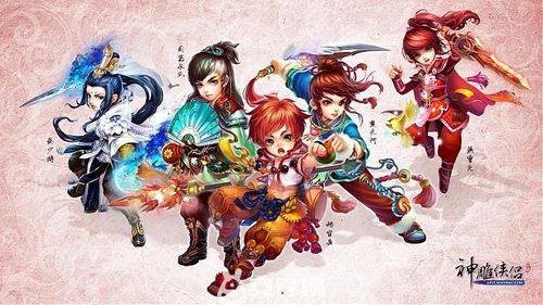 图片[2]-神雕侠侣Q版回合（手游）-qingqiuleyu