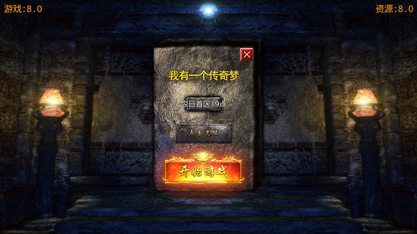 青丘魂环斗罗大陆（经典手游）-qingqiuleyu