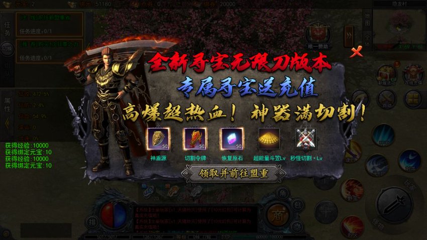 图片[2]-青丘魂环斗罗大陆（经典手游）-qingqiuleyu
