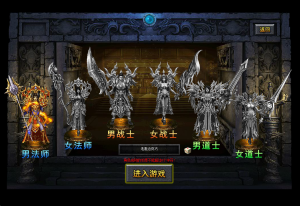 青丘武易传奇（网页游戏）-qingqiuleyu