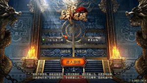 青丘浴血传奇（经典手游）-qingqiuleyu