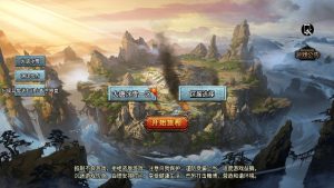 青丘冰雪大唐（经典手游）-qingqiuleyu