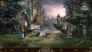 斗帝传世2（经典手游）-qingqiuleyu