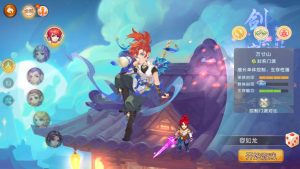 梦幻三年庆典（经典手游）-qingqiuleyu