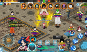 青丘龙珠传奇（经典手游）-qingqiuleyu