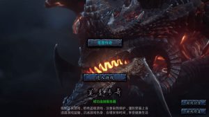 笔墨传奇（经典手游）-qingqiuleyu